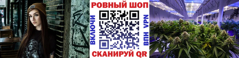 Мефедрон Велиж