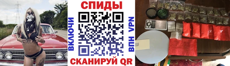 Амфетамин VHQ Велиж