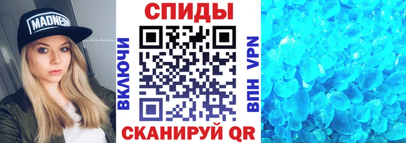 продажа наркотиков  Велиж  АМФ VHQ 