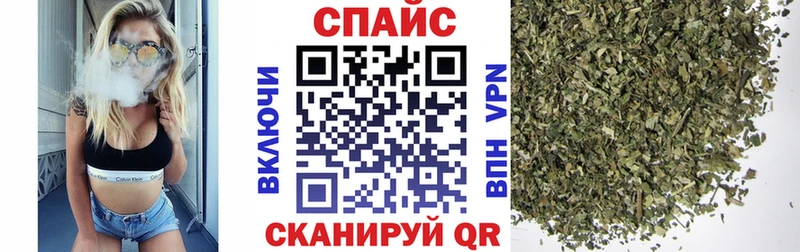 БУТИРАТ жидкий экстази гидра tor Велиж