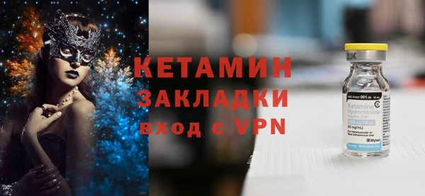 метадон Семёнов