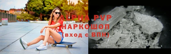 меф Богородицк
