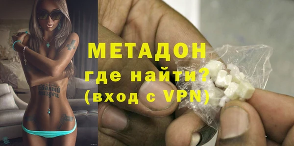 прущий лед Белоозёрский
