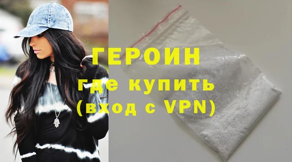 меф Богородицк