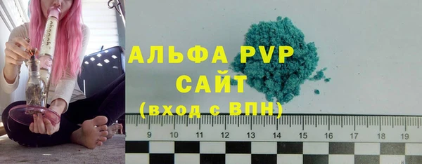 меф Богородицк