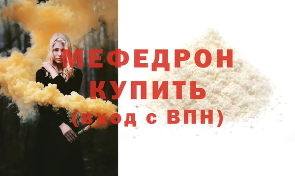 спайс Богданович