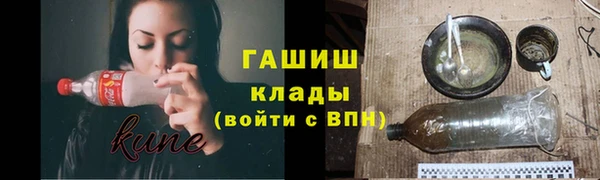 меф Богородицк