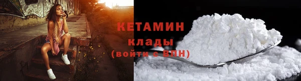 гашик Семикаракорск