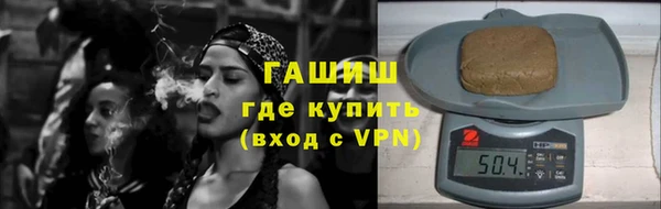 меф Богородицк