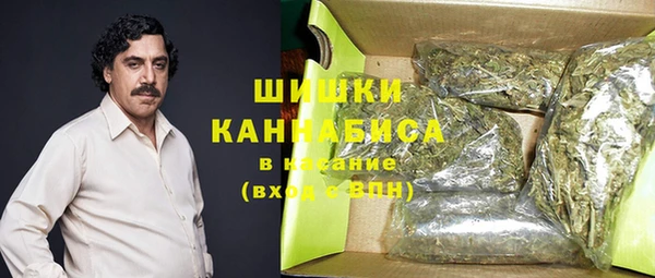 прущий лед Белоозёрский