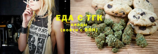 метадон Семёнов