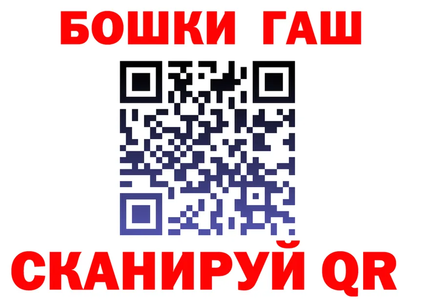 А ПВП СК КРИС ССЫЛКА площадка гидра Велиж