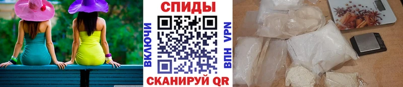 МЕТАМФЕТАМИН Methamphetamine сколько стоит Велиж