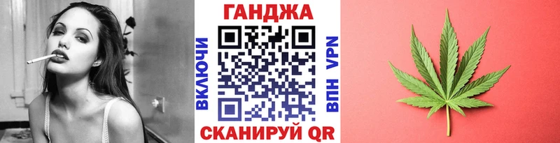 наркотики  Велиж  Каннабис THC 21% 